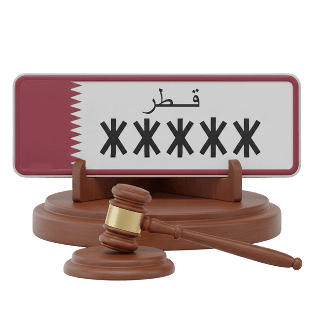مزادات-أرقام-السيارات